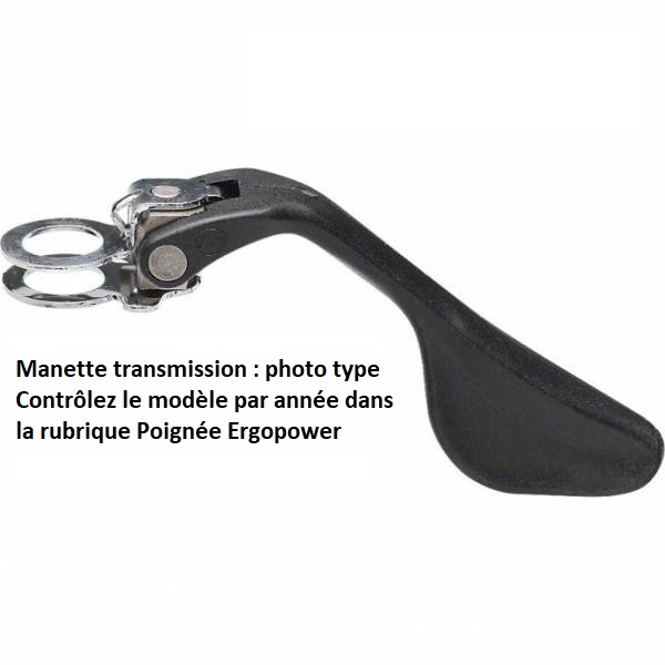 Campagnolo Manette transmission gauche chorus 2004-2008 qs 10v | 27.18 € - Culture Vélo