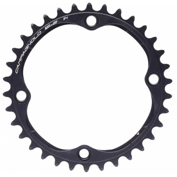 Plateau Campagnolo Record 53 Dents 9V BCD 135 – Argenté, Occasion