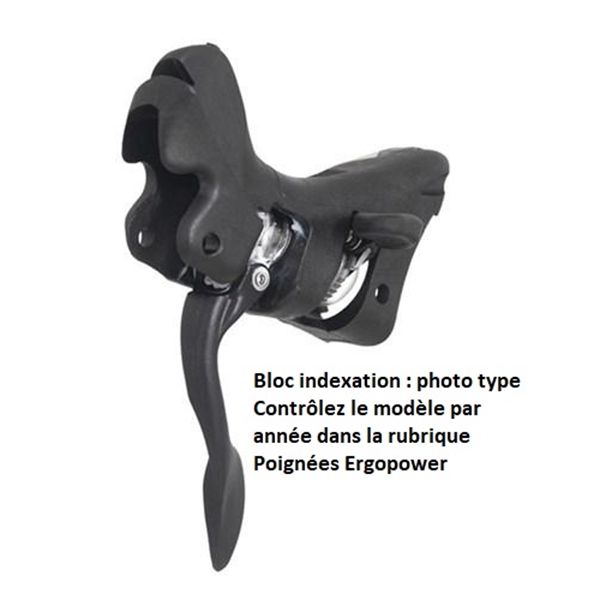 Campagnolo Bloc indexation droit centaur/veloce power-shift 10v 2011 carbon | 75.5 € - Culture Vélo